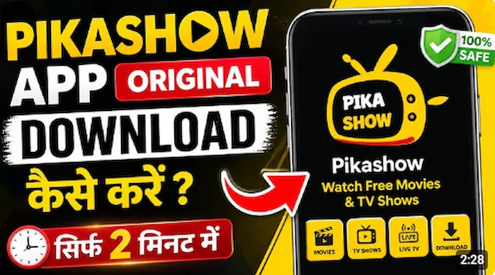 Download PikaShow APK